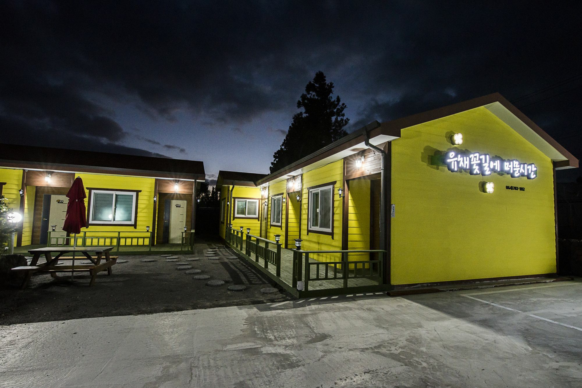 Brassica Flower Pension Seogwipo Extérieur photo